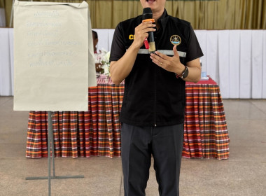 ร่วมประชุมใหญ่สามัญประจำปี 2569 สหกรณ์การเกษตรเสนางคนิคม ... พารามิเตอร์รูปภาพ 1
